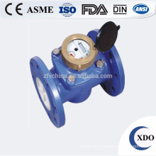 XDO-WMWM(R)-50-600 removable woltman water meter